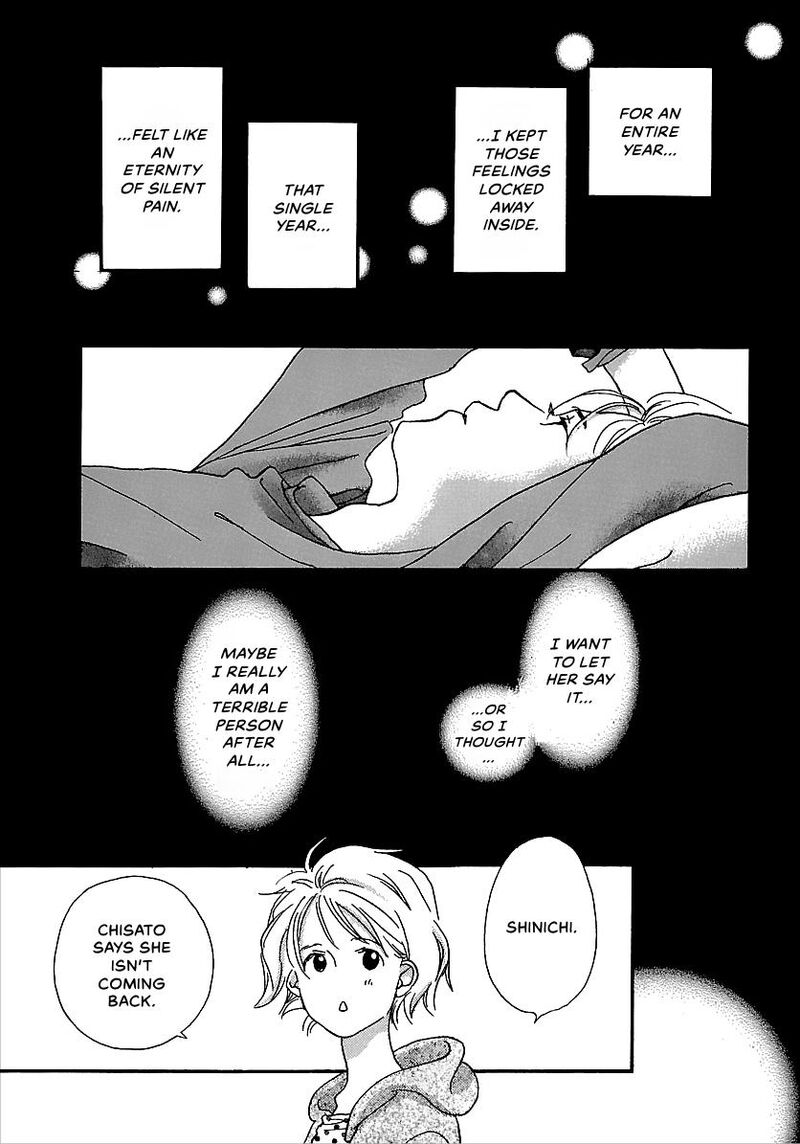Kurashi No Izumi 6e 20