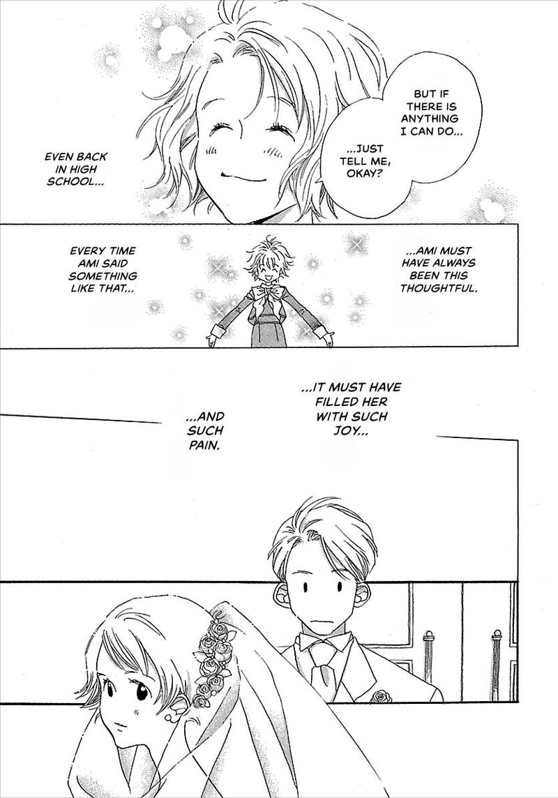 Kurashi No Izumi 6e 22