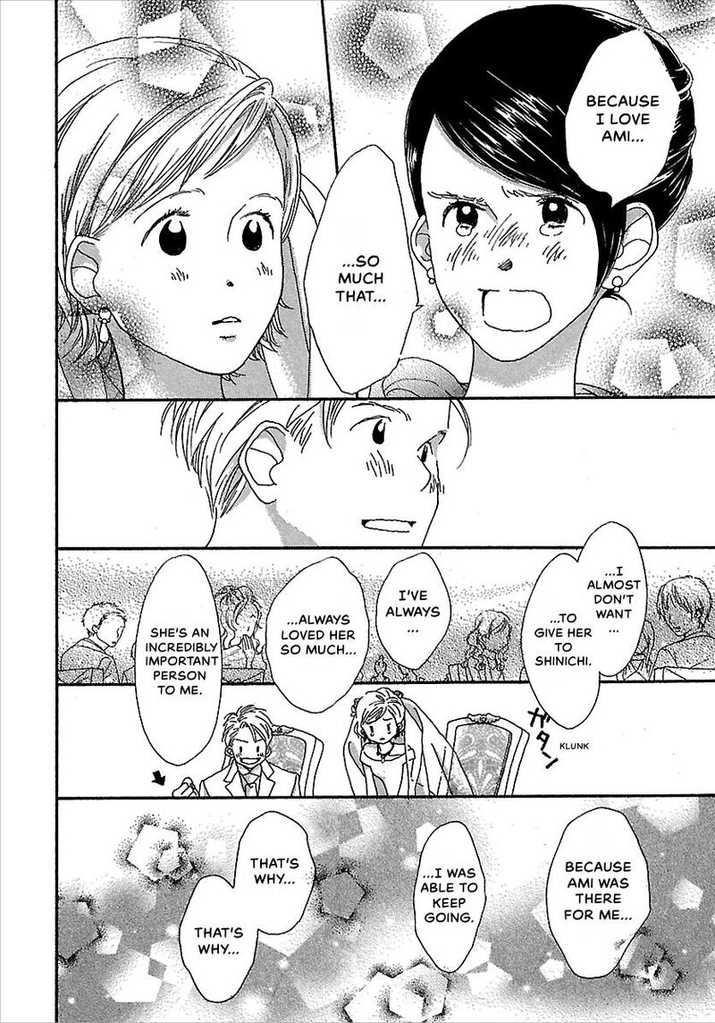 Kurashi No Izumi 6e 27