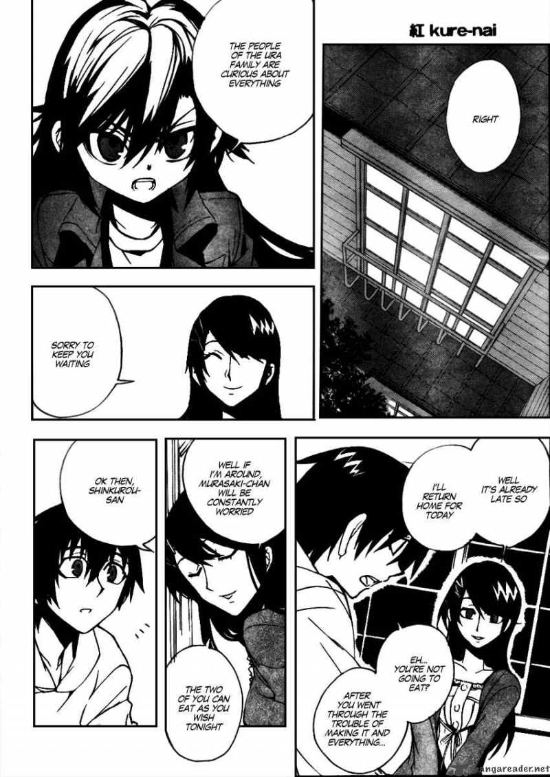 Kure Nai 10 6
