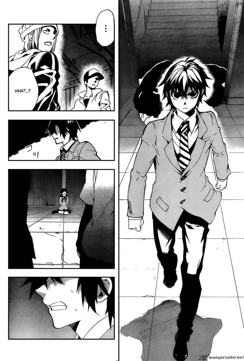 Kure Nai 24 19