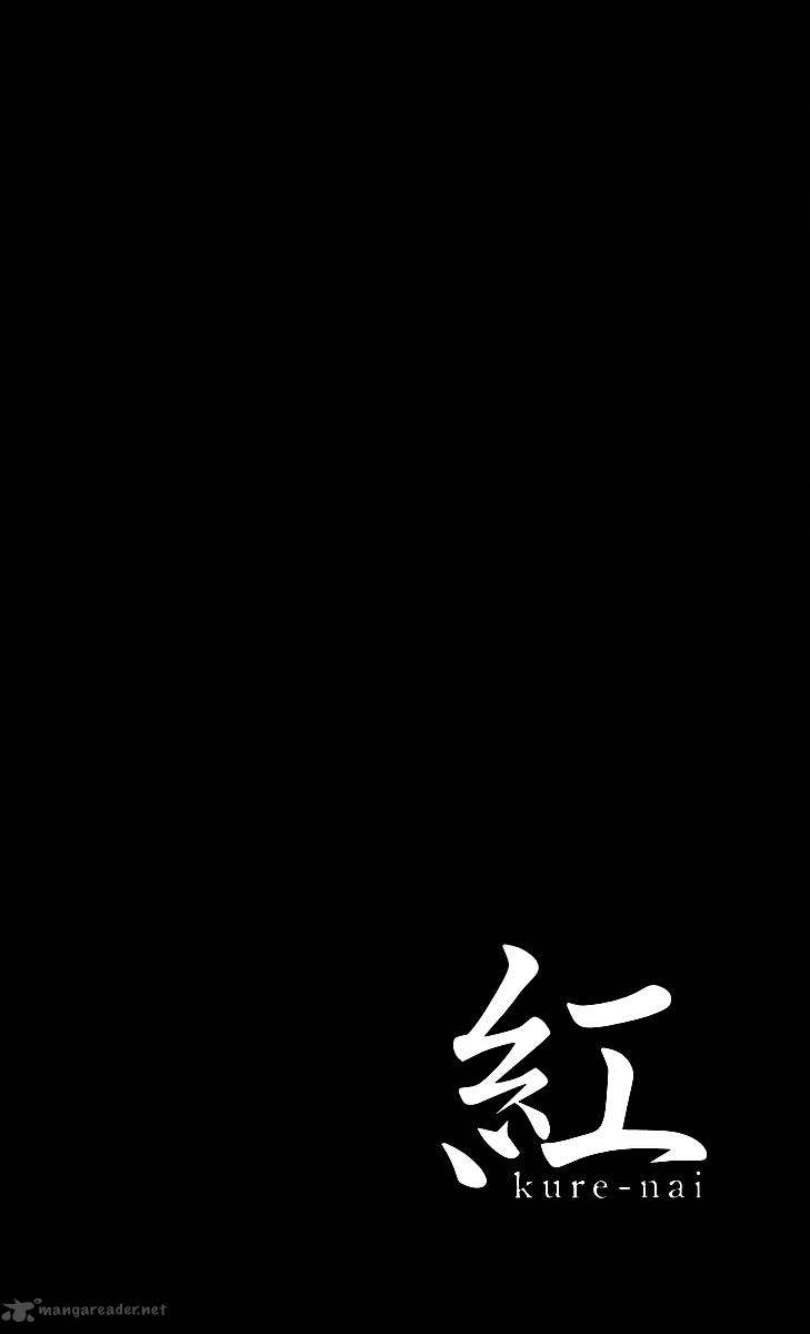 Kure Nai 49 1