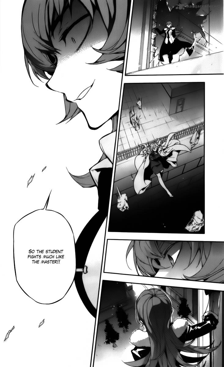 Kure Nai 49 5