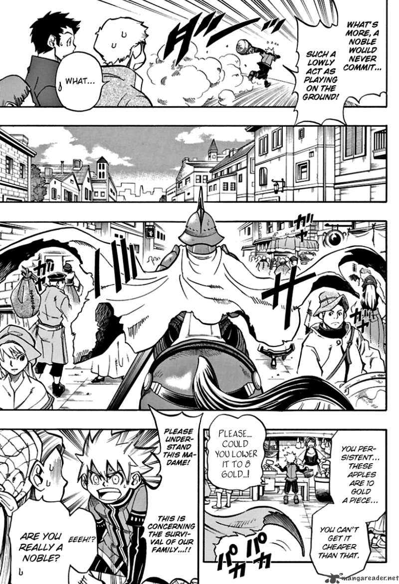 Kurenai No Kishi Rockwell 1 11
