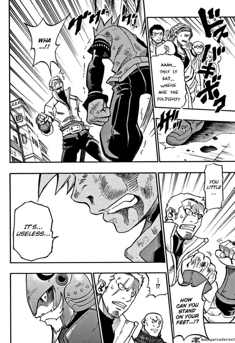 Kurenai No Kishi Rockwell 1 16