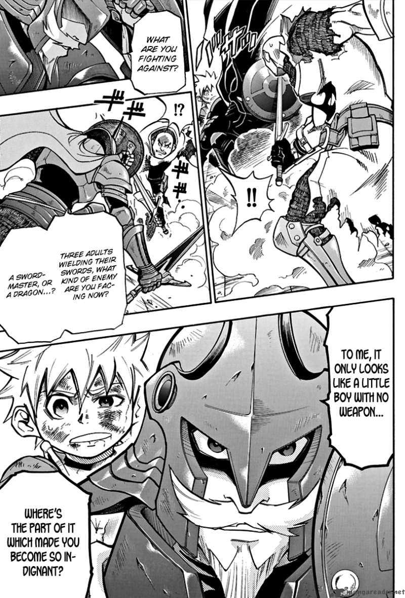 Kurenai No Kishi Rockwell 1 19