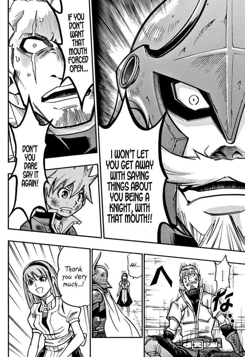 Kurenai No Kishi Rockwell 1 22