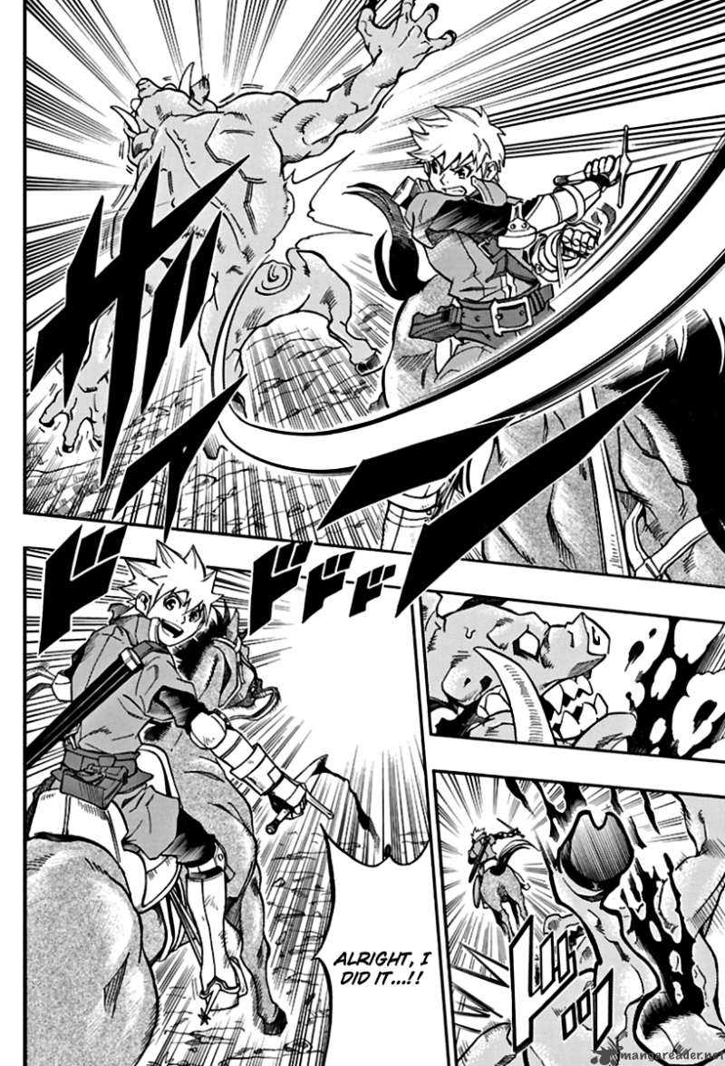 Kurenai No Kishi Rockwell 1 32