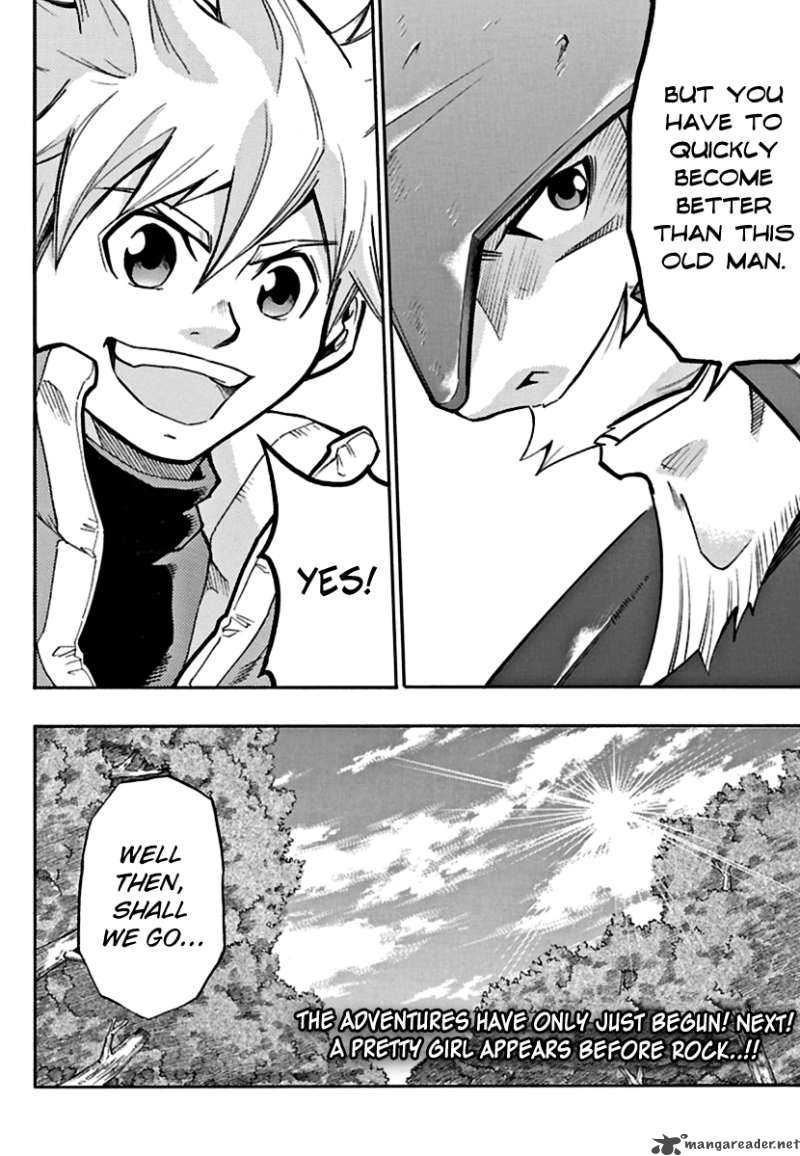 Kurenai No Kishi Rockwell 1 34