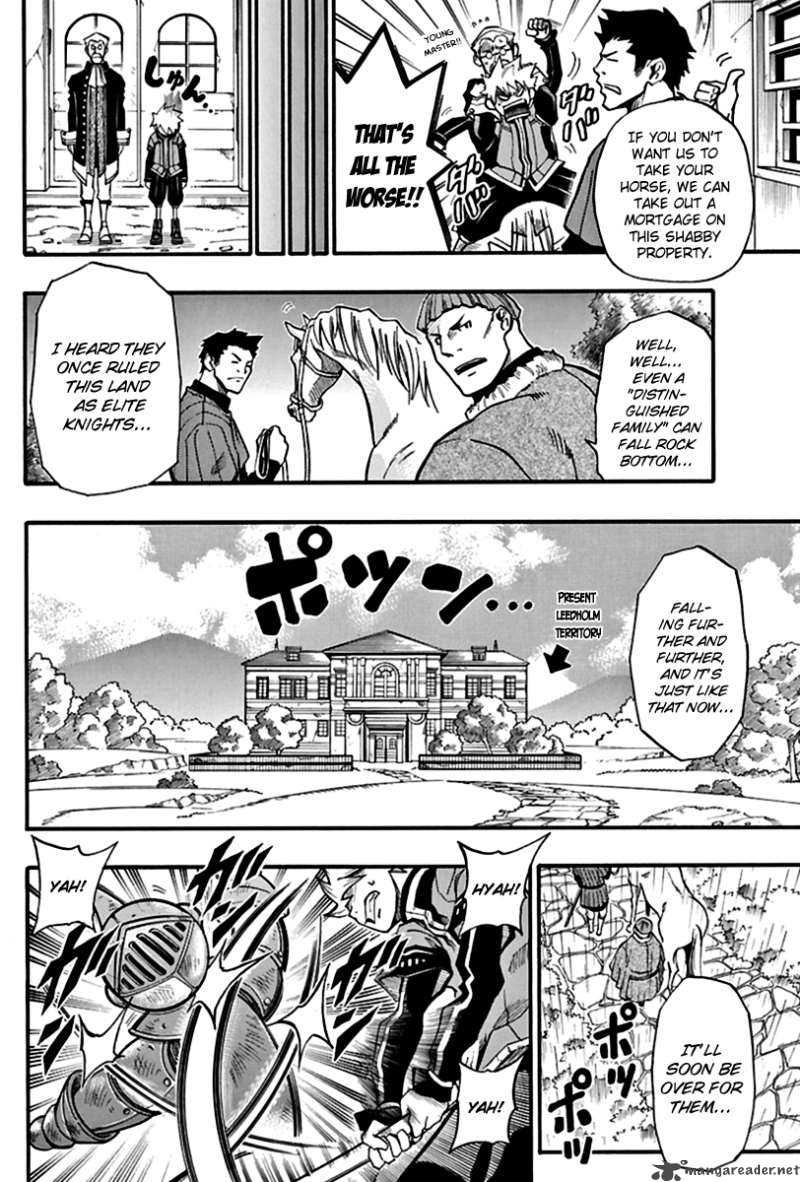 Kurenai No Kishi Rockwell 1 4