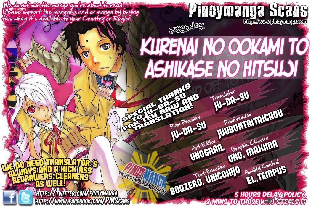 Kurenai No Ookami To Ashikase No Hitsuji 2 1