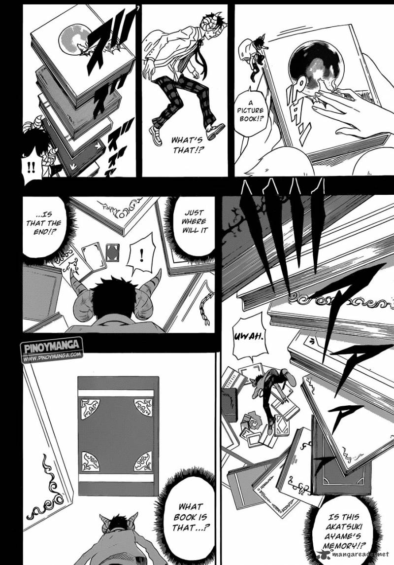 Kurenai No Ookami To Ashikase No Hitsuji 2 15