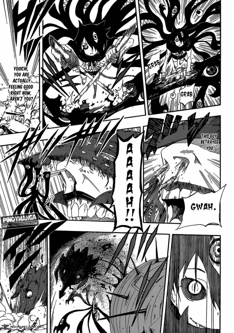 Kurenai No Ookami To Ashikase No Hitsuji 2 19