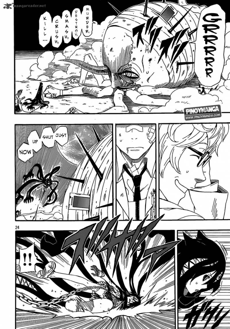 Kurenai No Ookami To Ashikase No Hitsuji 2 22