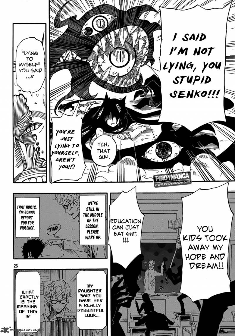Kurenai No Ookami To Ashikase No Hitsuji 2 24