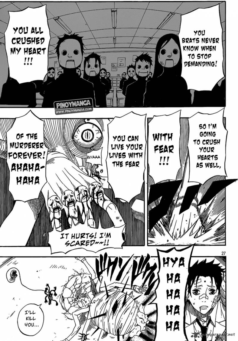Kurenai No Ookami To Ashikase No Hitsuji 2 25
