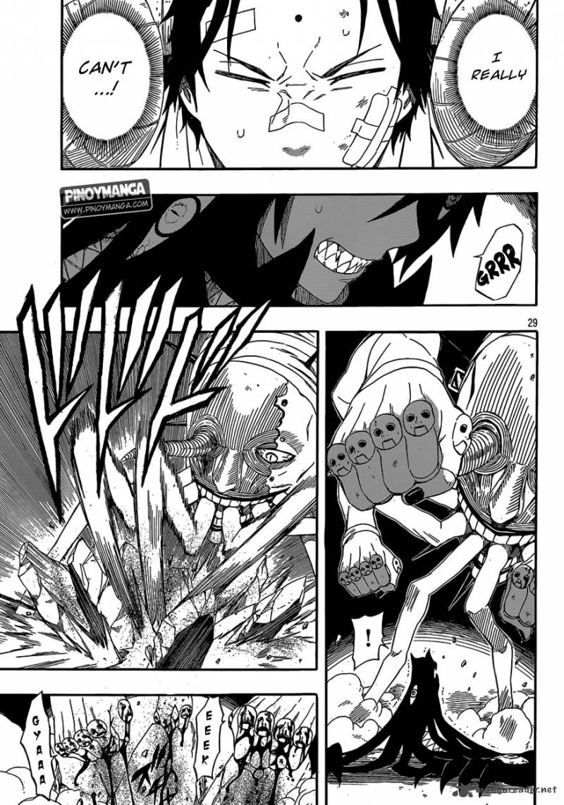 Kurenai No Ookami To Ashikase No Hitsuji 2 27