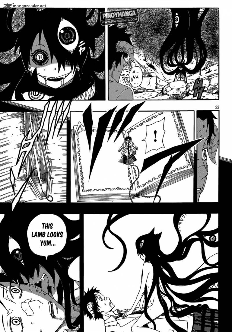 Kurenai No Ookami To Ashikase No Hitsuji 2 31