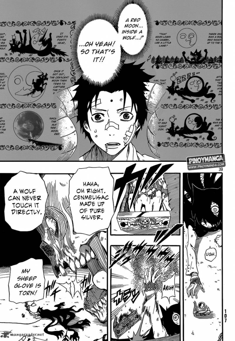 Kurenai No Ookami To Ashikase No Hitsuji 2 37