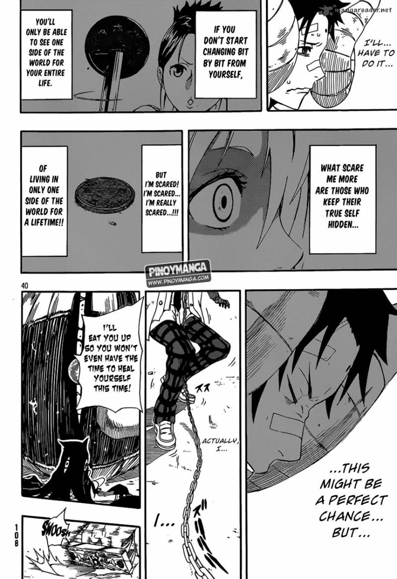 Kurenai No Ookami To Ashikase No Hitsuji 2 38