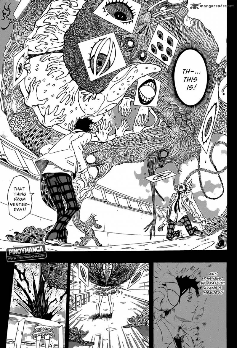 Kurenai No Ookami To Ashikase No Hitsuji 2 4