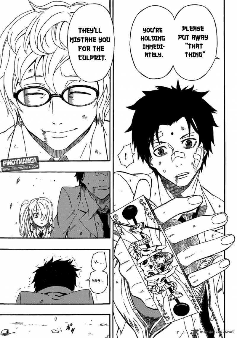 Kurenai No Ookami To Ashikase No Hitsuji 2 44