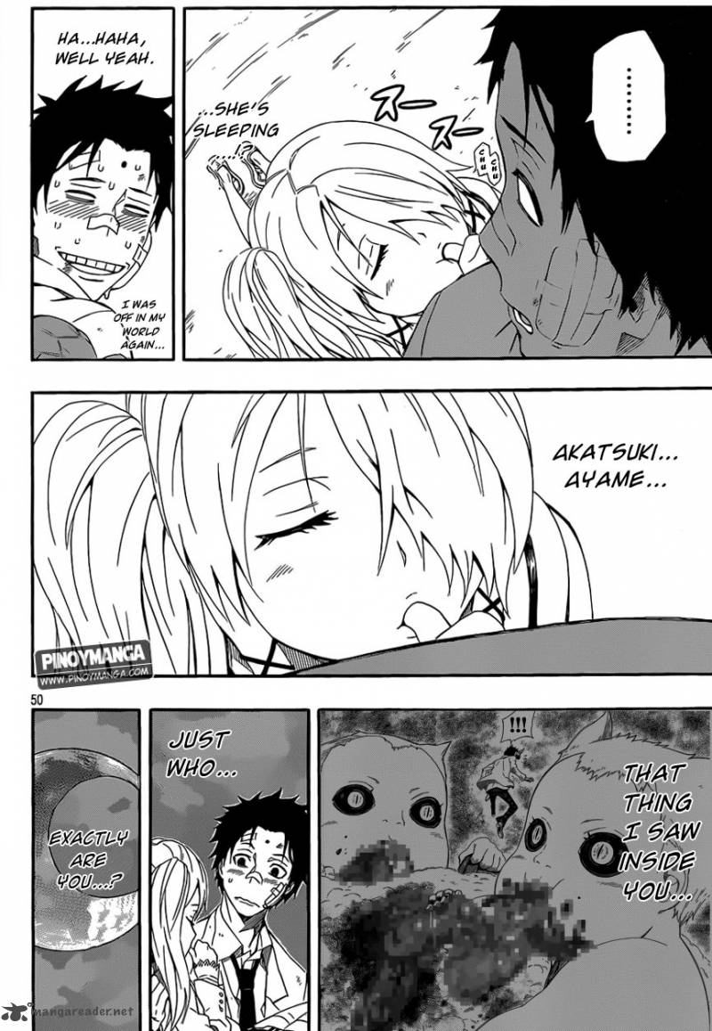 Kurenai No Ookami To Ashikase No Hitsuji 2 47