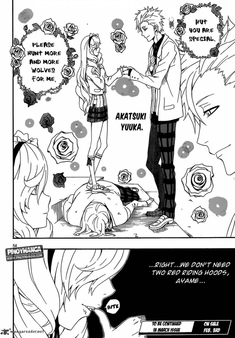 Kurenai No Ookami To Ashikase No Hitsuji 2 51