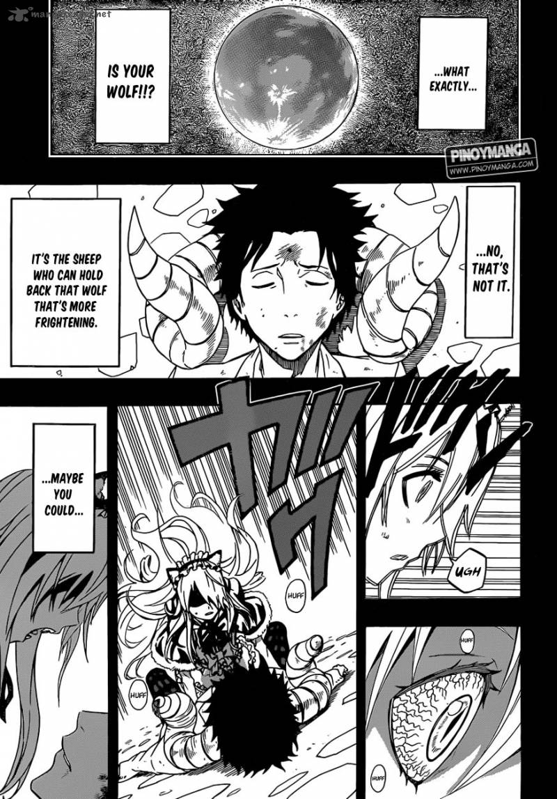 Kurenai No Ookami To Ashikase No Hitsuji 2 6