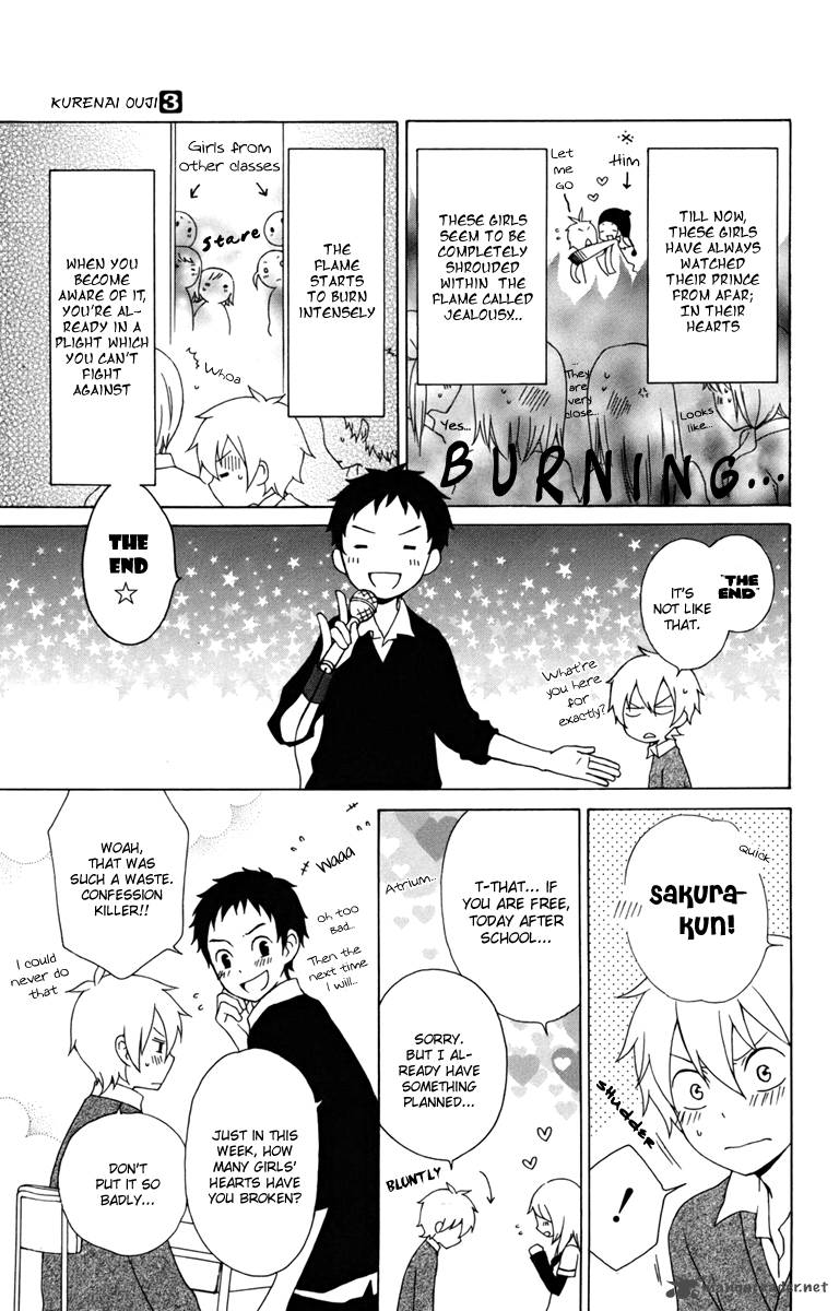 Kurenai Ouji 12 9