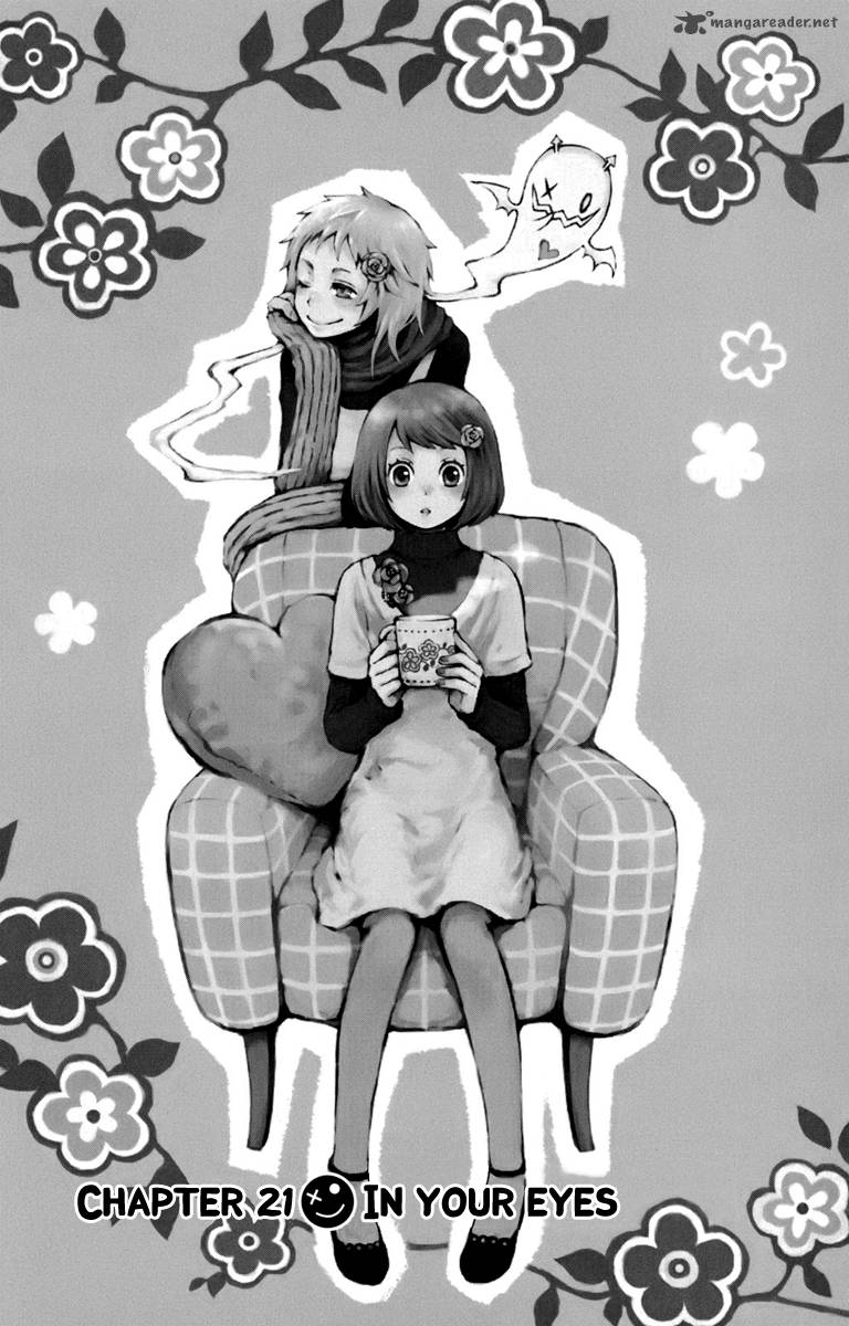 Kurenai Ouji 21 3