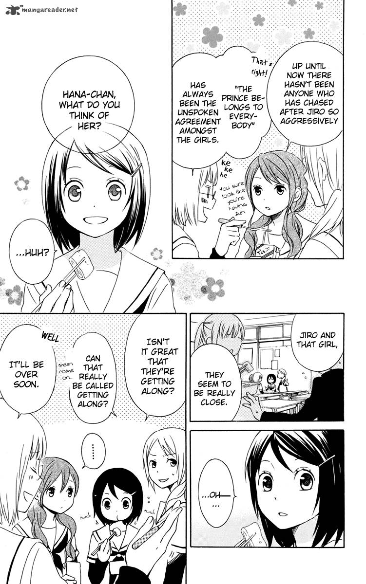 Kurenai Ouji 28 11