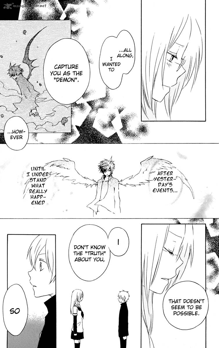 Kurenai Ouji 28 19