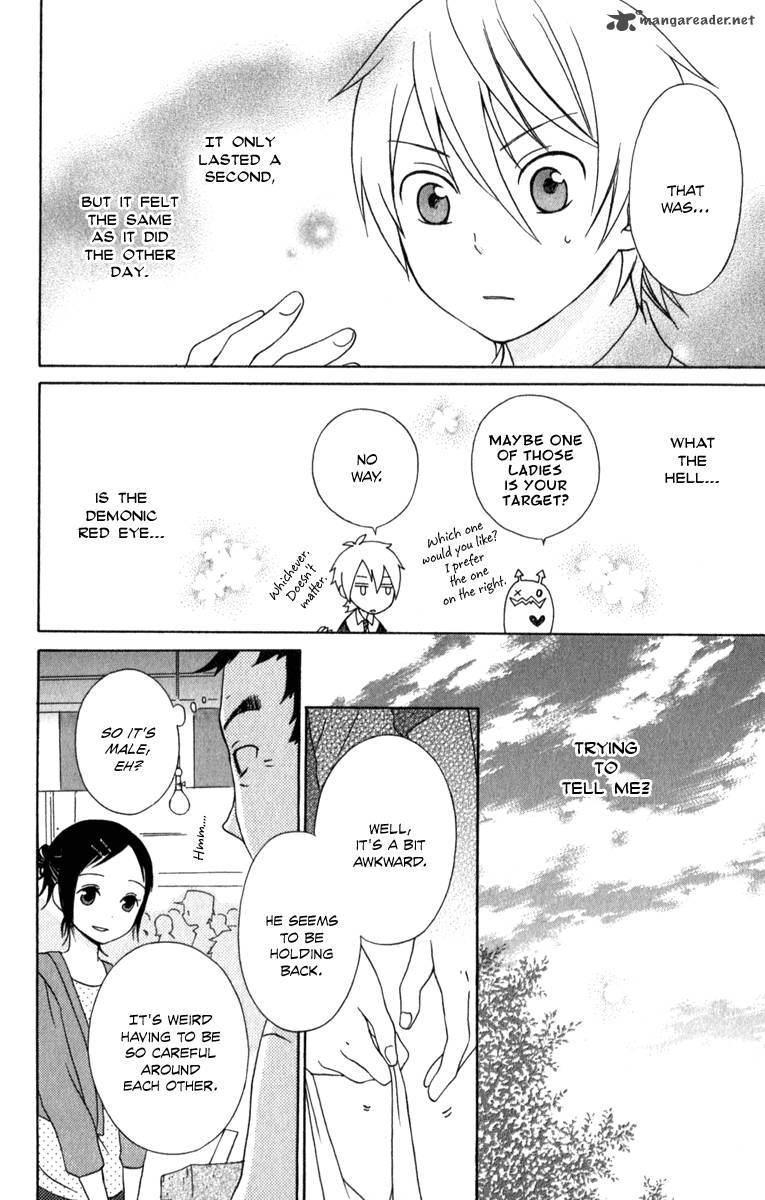 Kurenai Ouji 3 19