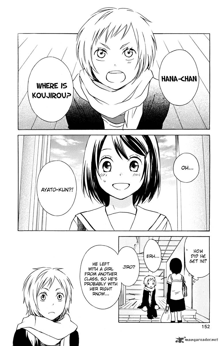 Kurenai Ouji 30 9