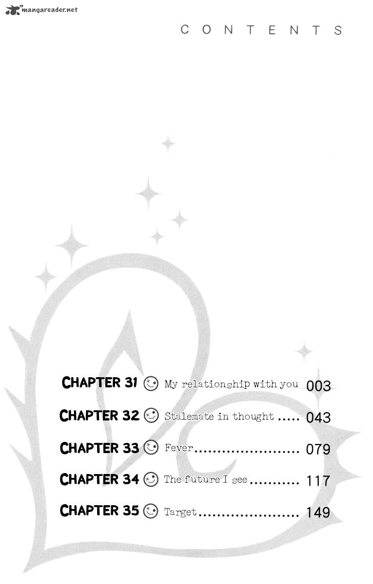 Kurenai Ouji 31 7