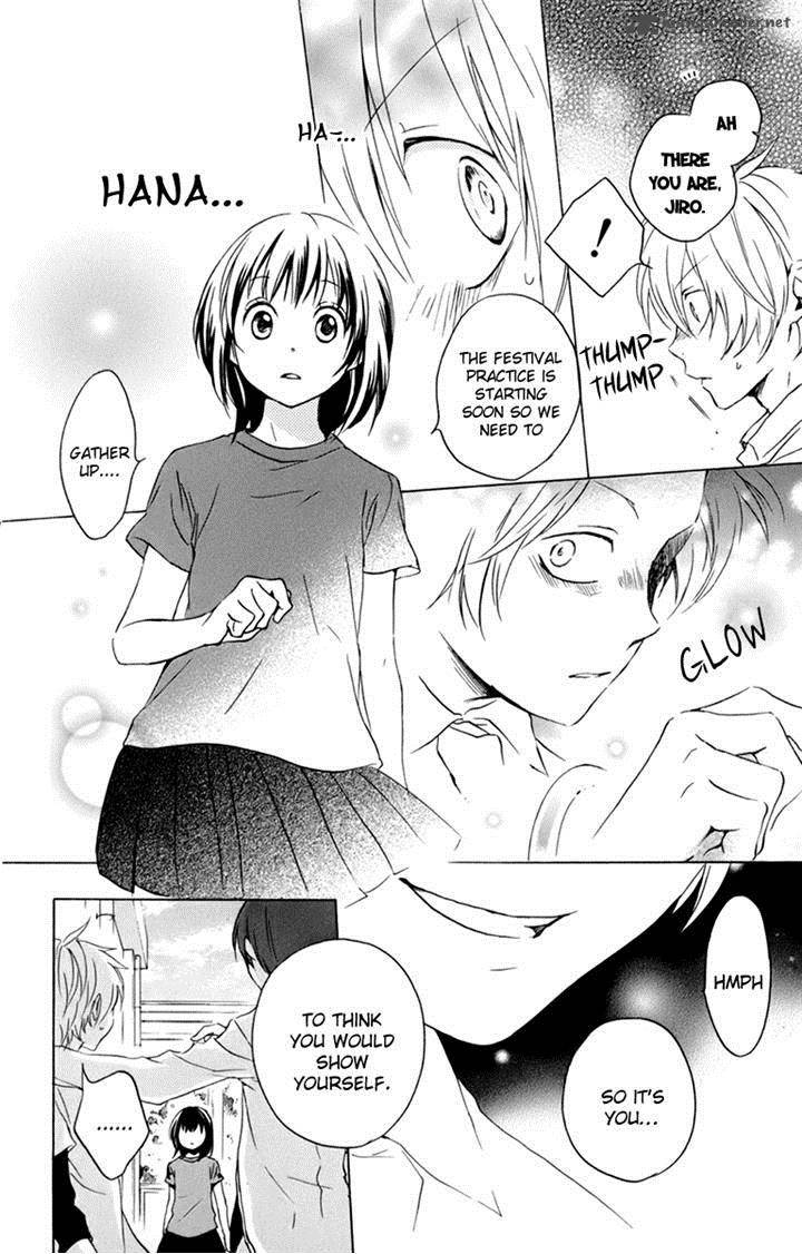 Kurenai Ouji 35 26