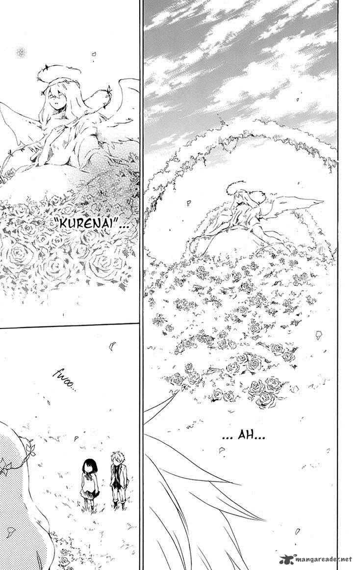 Kurenai Ouji 38 19