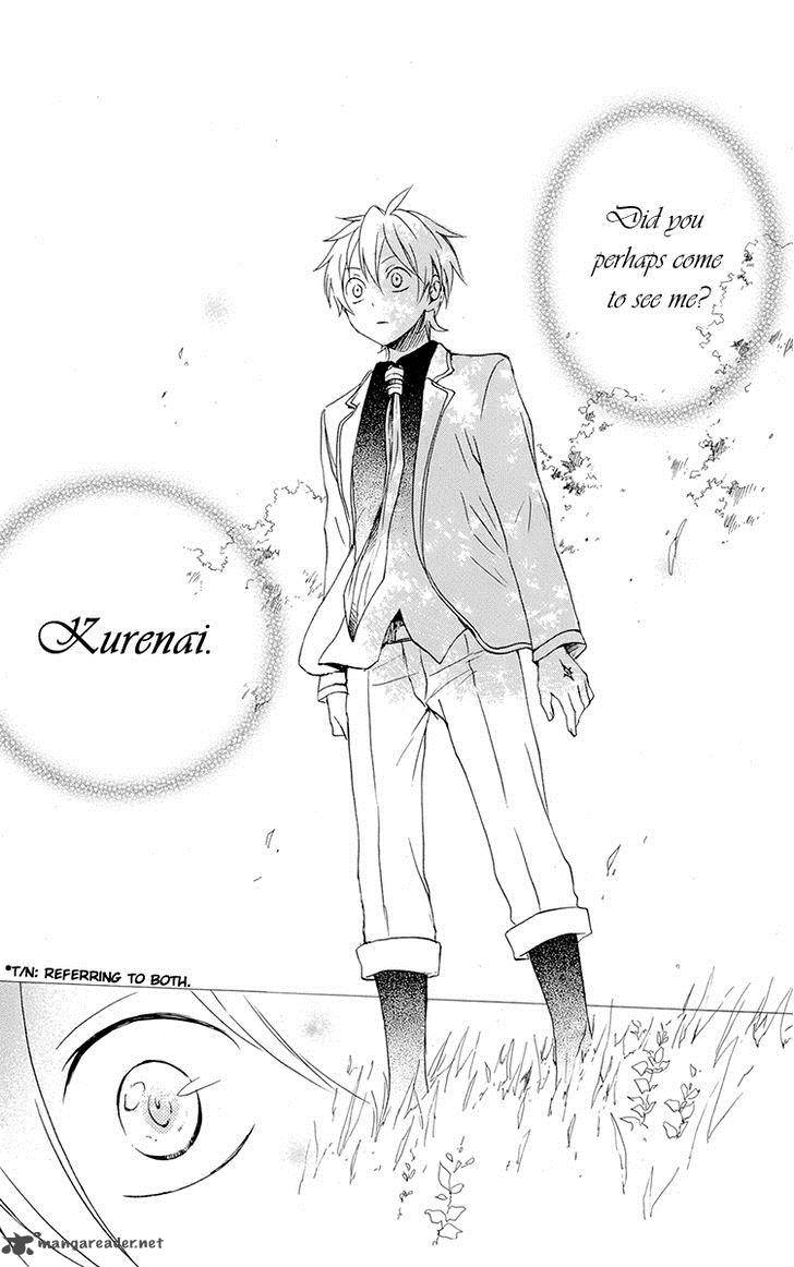 Kurenai Ouji 38 23