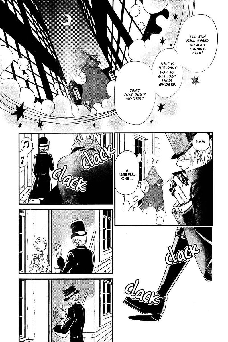 Kuro Hakushaku Wa Hoshi O Mederu 1 4
