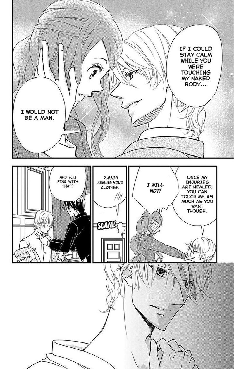 Kuro Hakushaku Wa Hoshi O Mederu 12 25