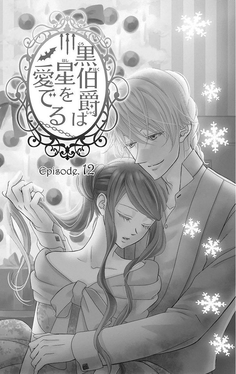 Kuro Hakushaku Wa Hoshi O Mederu 12 4