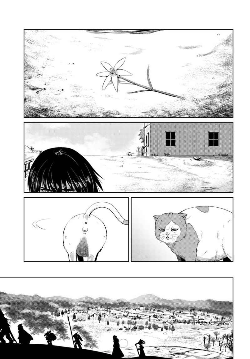 Kuro No Maou 11 14