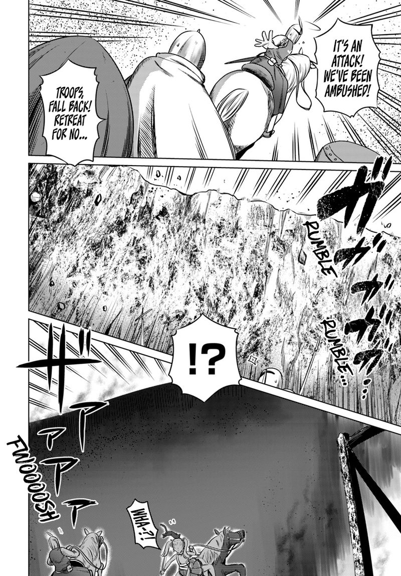 Kuro No Maou 13 6