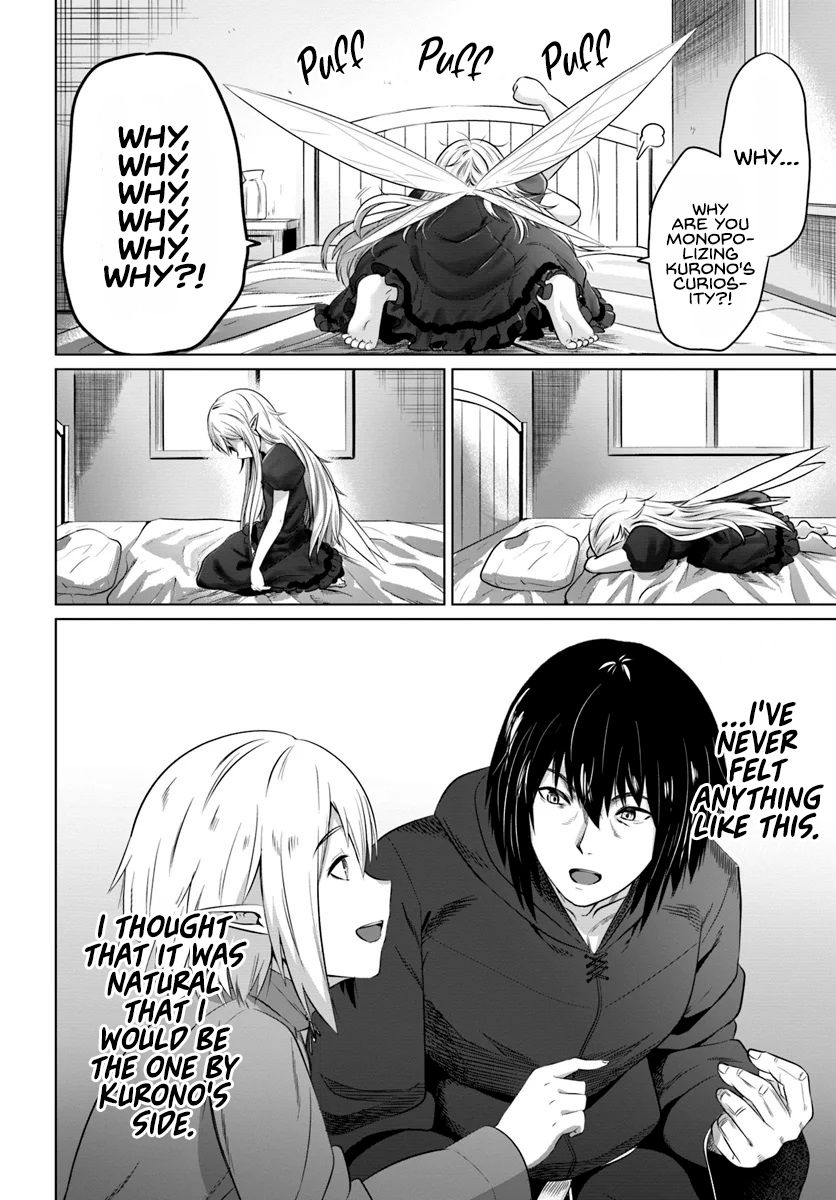 Kuro No Maou 16 15