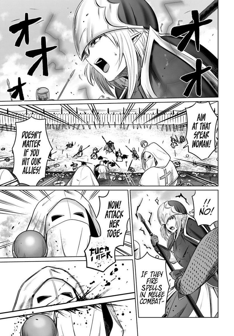 Kuro No Maou 19 17