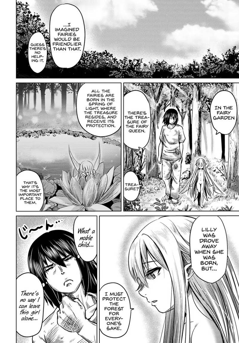 Kuro No Maou 3 7