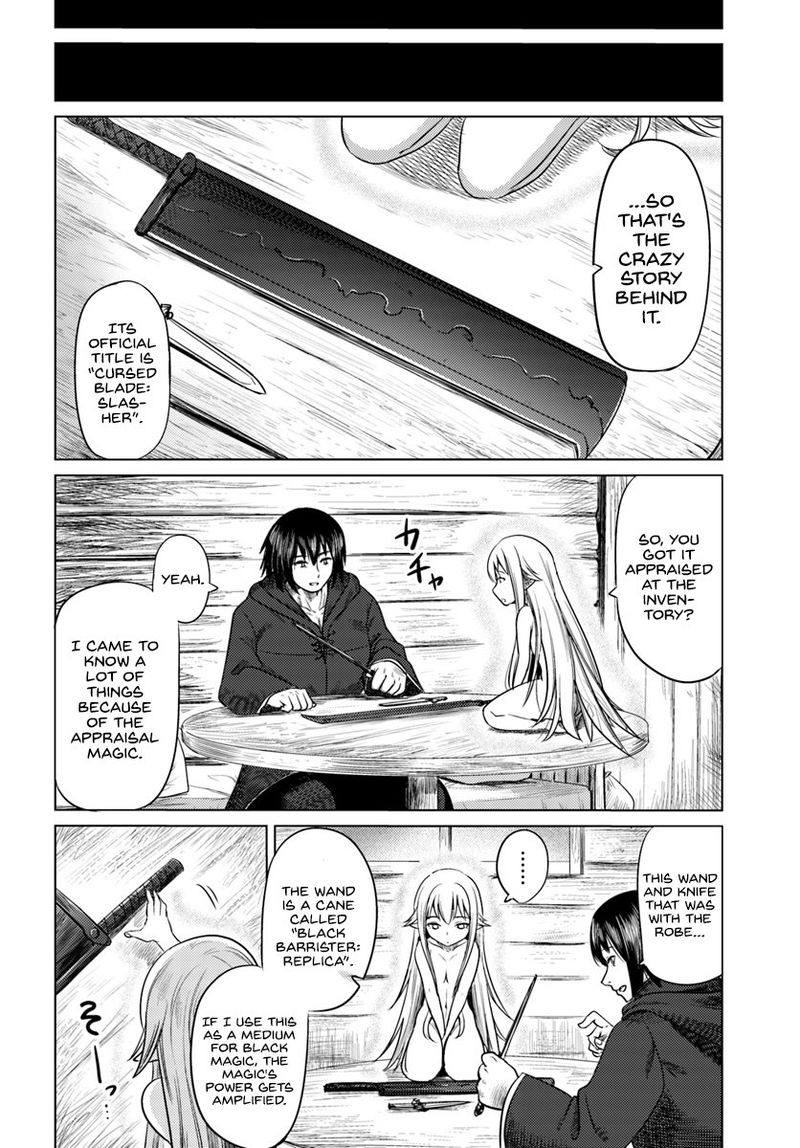 Kuro No Maou 4 22