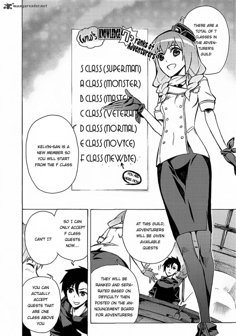 Kuro No Shoukanshi 1 16