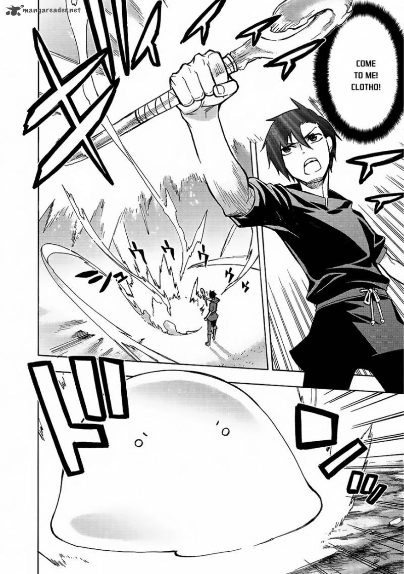 Kuro No Shoukanshi 1 23